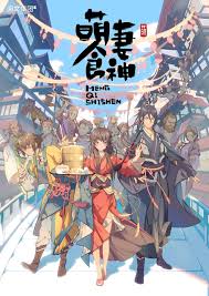 無(wú)保障&Exhibit 9合同！球衣記者：布羅格登在尼克斯穿5號球衣